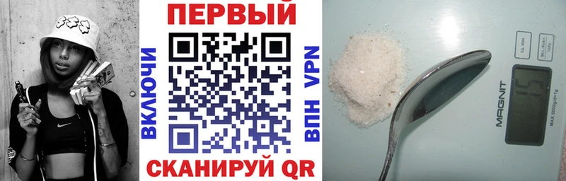 АМФЕТАМИН 97%  Аркадак 