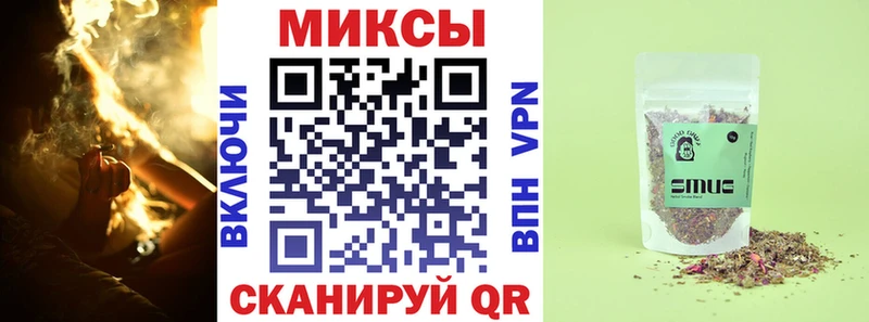 Бутират 1.4BDO  сколько стоит  Аркадак 