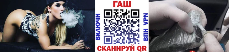 Гашиш Ice-O-Lator купить цена Аркадак
