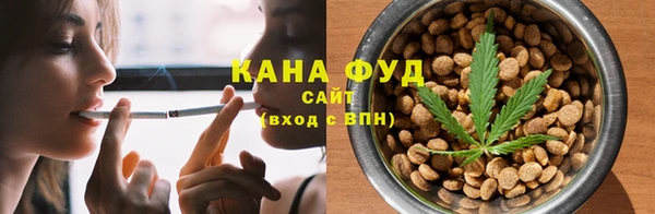 кокаин перу Армянск