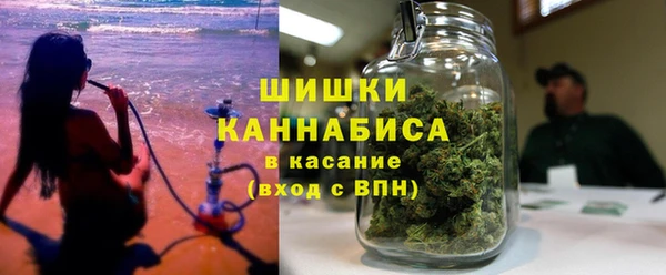 мефедрон Аркадак