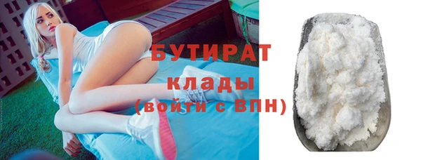 кокаин перу Армянск