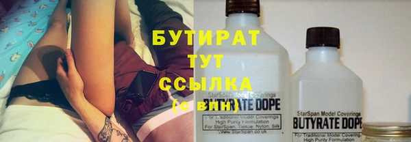 кокаин перу Армянск