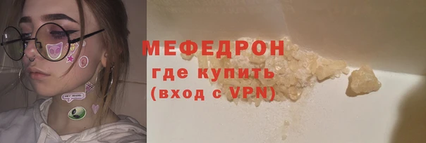 кокаин перу Армянск