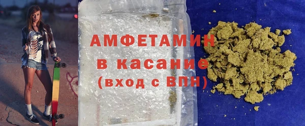 кокаин перу Армянск