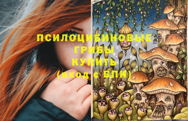кокаин перу Армянск